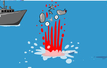 Shooting-game-in-the-sea