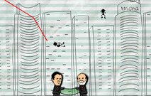 Suicide-game-in-the-stock-market-stock-market-suicide