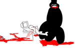 ชุดของความตาย-kill-gerko